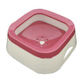 Anti-Spill Dog Water Bowl